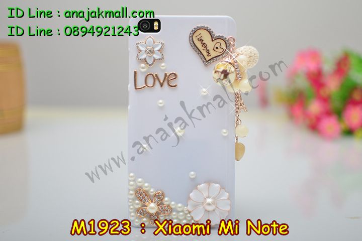 เคส Xiaomi Mi Note,เคสประดับ Xiaomi Mi Note,เคสหนัง Xiaomi Mi Note,เคสฝาพับ Xiaomi Mi Note,เคสพิมพ์ลาย Xiaomi Mi Note,เคสไดอารี่เซี่ยวมี่ Mi Note,เคสหนังเซี่ยวมี่ Mi Note,เคสยางตัวการ์ตูน Xiaomi Mi Note,เคสหนังประดับ Xiaomi Mi Note,เคสฝาพับประดับ Xiaomi Mi Note,เคสตกแต่งเพชร Xiaomi Mi Note,เคสฝาพับประดับเพชร Xiaomi Mi Note,เคสอลูมิเนียมเซี่ยวมี่ Mi Note,เคสทูโทนเซี่ยมมี่ Mi Note,เคสแข็งพิมพ์ลาย Xiaomi Mi Note,เคสแข็งลายการ์ตูน Xiaomi Mi Note,เคสหนังเปิดปิด Xiaomi Mi Note,เคสตัวการ์ตูน Xiaomi Mi Note,เคสขอบอลูมิเนียม Xiaomi Mi Note,เคสโชว์เบอร์ Xiaomi Mi Note,เคสแข็งหนัง Xiaomi Mi Note,เคสแข็งบุหนัง Xiaomi Mi Note,เคสลายทีมฟุตบอลเซี่ยวมี่ Xiaomi Mi Note,เคสปิดหน้า Xiaomi Mi Note,เคสสกรีนทีมฟุตบอลเซี่ยวมี่ Xiaomi Mi Note,เคสปั้มเปอร์ Xiaomi Mi Note,เคสแข็งแต่งเพชร Xiaomi Mi Note,กรอบอลูมิเนียม Xiaomi Mi Note,ซองหนัง Xiaomi Mi Note,เคสโชว์เบอร์ลายการ์ตูน Xiaomi Mi Note,เคสประเป๋าสะพาย Xiaomi Mi Note,เคสขวดน้ำหอม Xiaomi Mi Note,เคสมีสายสะพาย Xiaomi Mi Note,เคสหนังกระเป๋า Xiaomi Mi Note,เคสยางนิ่มลายการ์ตูน เซี่ยวมี่ Mi Note